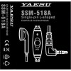 Yaesu SSM-518A – изображение 1